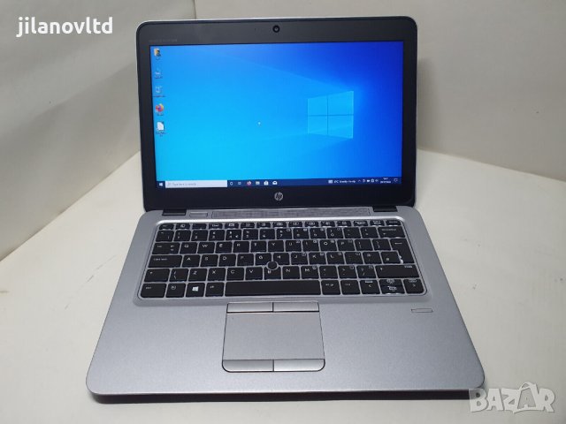 Лаптоп HP 820 G3 i5-6300U 8GB 256GB SSD 12.5 HD с Windows 10 / 11, снимка 1 - Лаптопи за работа - 37324105