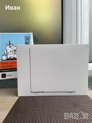 ЛИЗИНГ‼️ MacBook Air (13-inch, M4, 2025)13 SLV/10 CP 8C GPU/16GB/256GB, снимка 4 - Лаптопи за работа - 53293346