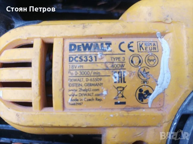 Акумулаторен прободен трион ,зеге Девалт DewaltDCS331  , снимка 5 - Други инструменти - 47928835