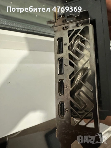 Sapphire Nitro+ RX Vega 64 8GB – мощна гейминг видеокарта, снимка 3 - Видеокарти - 53880722