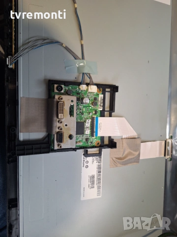 LED подсветка за дисплей LM230WF5 TLF1  за монитор LG  модел E2342T, снимка 4 - Части и Платки - 54012912