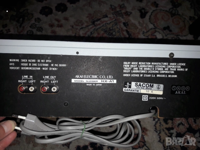 Касетен дек Akai HX - A1, снимка 8 - Декове - 53937709