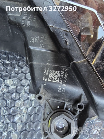 Ляв LED матричен фар за Ауди Q5 SQ5, снимка 5 - Части - 52725771