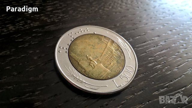 Монета - Италия - 500 лири | 1982г.