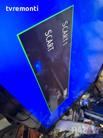 Захранваща платка 17IPS62 for, NEO LED-32300 for 32inc DISPLAY VES315WNDL-2D-N02, снимка 7 - Части и Платки - 47395003