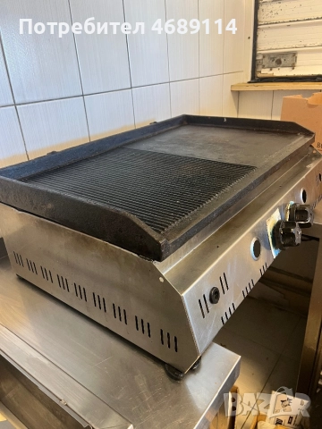 Газов туч плоча гладка оребрена