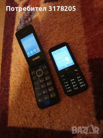Телефончета, Нови., снимка 4 - Alcatel - 56216021