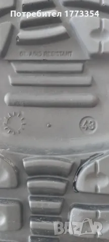 Мъжки Боти - 42 номер, снимка 3 - Мъжки боти - 49345748