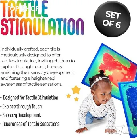 MagicMeadow 6 UV течни подови плочки, успокояваща играчка за деца, снимка 3 - Образователни игри - 49500188