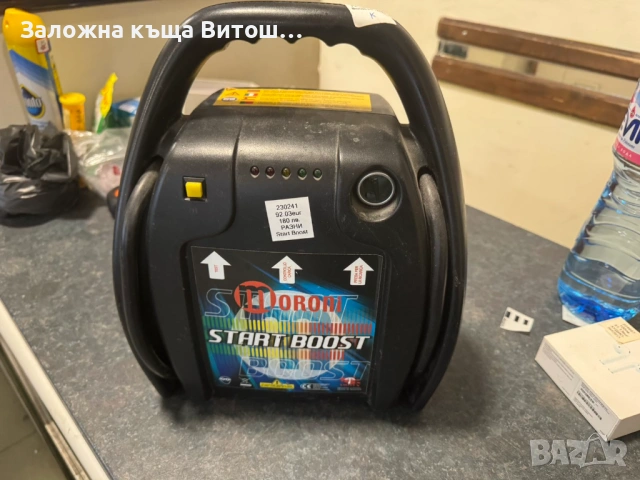 Преносима авто мото Стартер станция