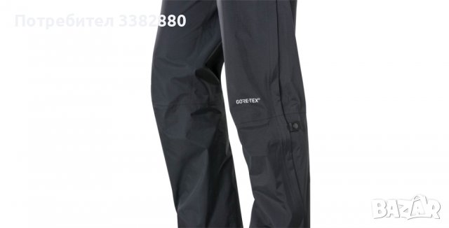 Спортни туристически панталони Berghaus Paclite Gore-Tex Waterproof Trousers, дамски, снимка 4 - Спортни екипи - 36722692