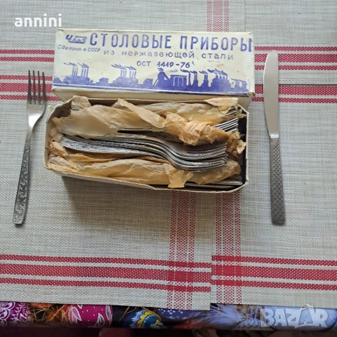 гръцка  лампа против комари  ЗА ДА СПИШ СПОКОЙНО, снимка 17 - Други стоки за дома - 25724570