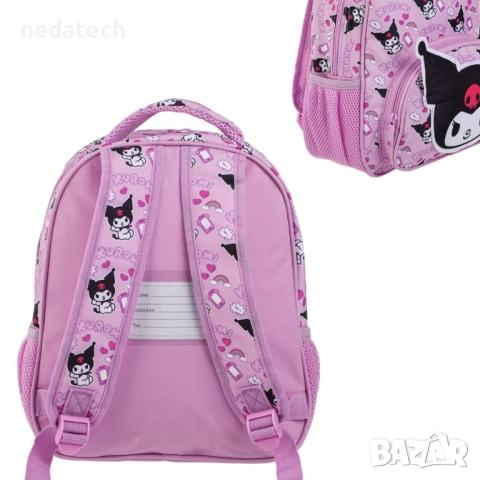 Ученическа раница Kuromi, Розов, 27x13x33 см., снимка 3 - Ученически пособия, канцеларски материали - 51492036
