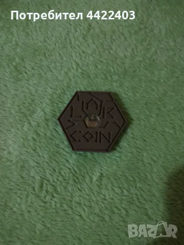 УРИГИНАЛНИ ЛАБКОЙНИ , снимка 3 - Колекции - 49884426