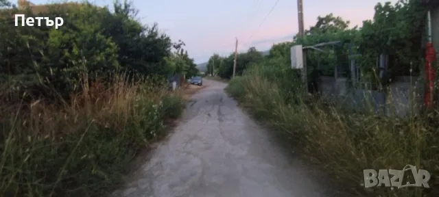 Продавам парцел в село Паничарево 