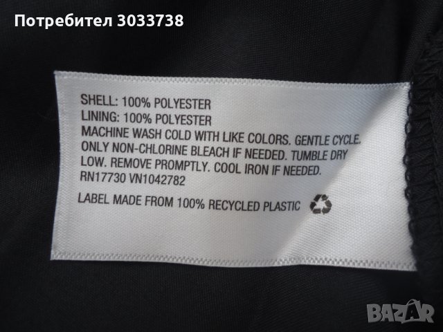 Prologue Миди асиметрична рокля с къси ръкави L/XL, снимка 8 - Рокли - 42815301