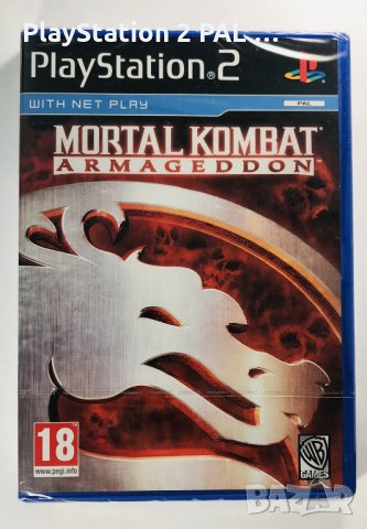  Mortal Kombat: Armageddon PS2 PAL  UK.