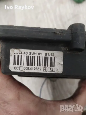 EasyGas Green , HW4.43 SW1.12, снимка 2 - Части - 49114501