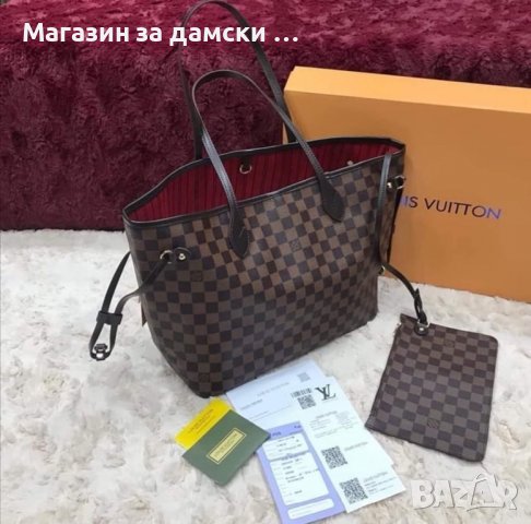 Louis Vuitton дамска чанта Код 43, снимка 2 - Чанти - 38235042