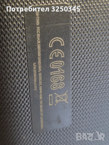 Таблет Samsung SM T560, снимка 4 - Таблети - 52309723