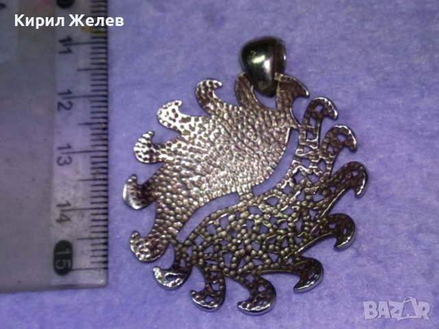 РАЗКОШЕН СРЕБЪРЕН МЕДАЛЬОН РОДИРАНО СРЕБРО 925 АЖУРНА РЪЧНА МАЙСТОРСКА АРТ ИЗРАБОТКА ГОЛЯМ 41224, снимка 10 - Колиета, медальони, синджири - 42844188