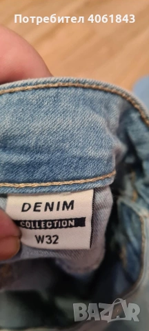 дамски дънки , снимка 2 - Дънки - 53327542