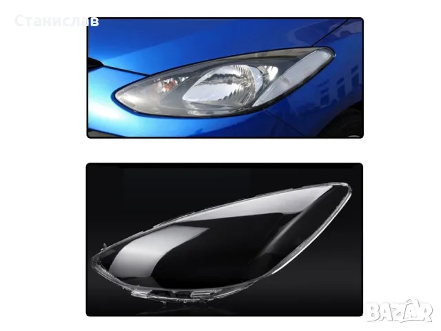 Стъкла (капаци) за фарове за Mazda 2 MK2, снимка 5 - Части - 47661541