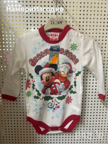 Детско боди