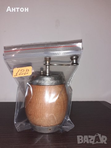 Стара мелничка за черен пипер., снимка 4 - Антикварни и старинни предмети - 33486471