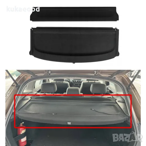 Кора за багажник за BMW X1 E84, снимка 3 - Аксесоари и консумативи - 56388319