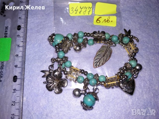 КРАСИВА ФЛОРАЛНА ЛАСТИЧНА МОДНА ЛЯТНА АРТ ГРИВНА ПОСРЕБРЕНА ТЮРКОАЗЕН ТИП 34777, снимка 2 - Гривни - 39144321