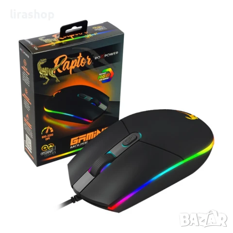 Геймърска Оптична USB Мишка Roxpower GM-01 Gaming RGB