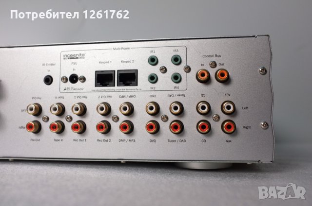 Cambridge Audio Azur 540A V2.0 (recap), снимка 18 - Ресийвъри, усилватели, смесителни пултове - 42453880