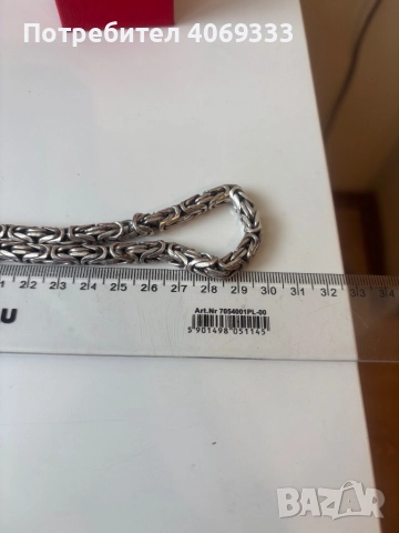 Сребърен ланец 126.22гр 925/61см, снимка 3 - Колиета, медальони, синджири - 51749769