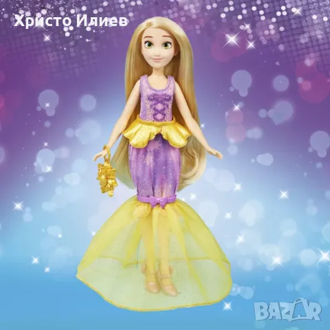 Моден гардероб Disney Princess - С кукли Жасмин и Рапунцел, снимка 7 - Кукли - 48064150
