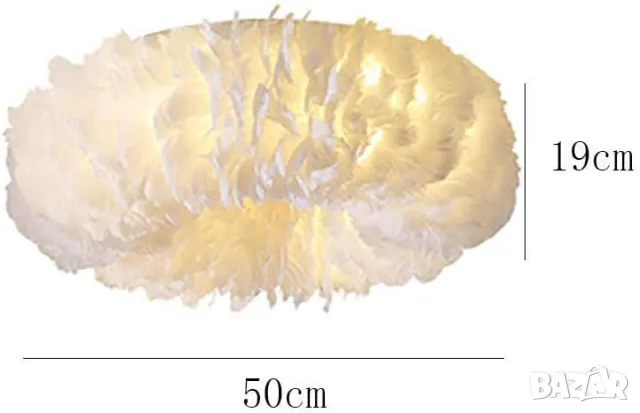 Полилей Таванна лампа Полилей с бяло перо, Модерни LED осветителни, снимка 3 - Лампи за таван - 48970731