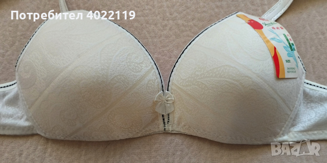 Чисто нов сутиен, снимка 2 - Бельо - 44819738