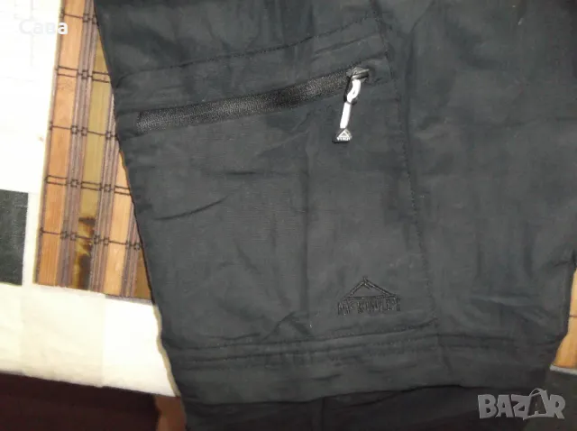 Спортен панталон McKINLEY  мъжки,М, снимка 4 - Спортни дрехи, екипи - 50246293