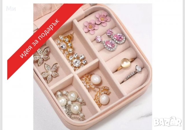 Бижу "Снежинка"! , кутия за бижута, коледен подарък 🎁, снимка 2 - Други - 39245316