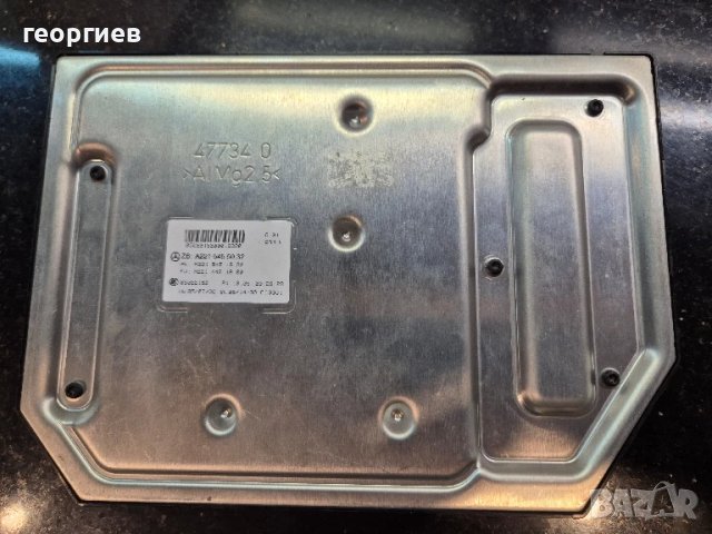 преден Sam модул за Mercedes w221 преди фейса 