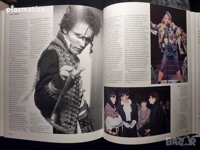 Рок Енциклопедия, снимка 17 - Енциклопедии, справочници - 32013374