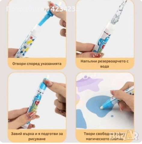 детско килимче , снимка 5 - Други - 52649018