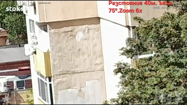 8MP WiFi PTZ камера, 4K Ultra HD, 8x увеличение, двоен обектив - 2.8 мм +12мм. SD 64 GB подарък, снимка 10 - HD камери - 51888930