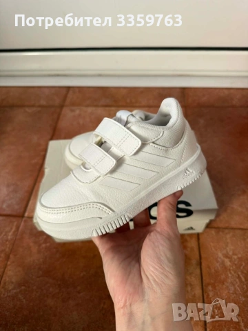 👟 Детски маратонки Adidas & Nike – №28 / 28.5 – КАТО НОВИ 👟, снимка 7 - Детски маратонки - 54299488