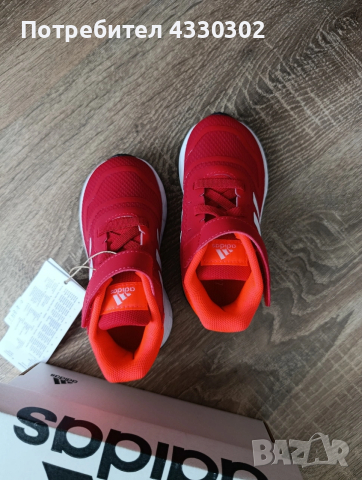 Детски маратонки Adidas Duramo 10, снимка 4 - Детски маратонки - 54232756