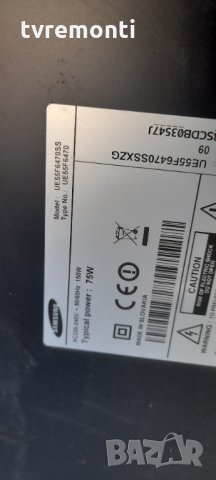 лед диоди от дисплей CY-HF550CSLV5H от телевизор SAMSUNG модел UE55F6470S, снимка 4 - Части и Платки - 34994823