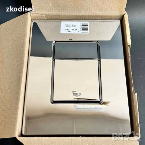 Бутон за структура GROHE - Skate Cosmopolitan