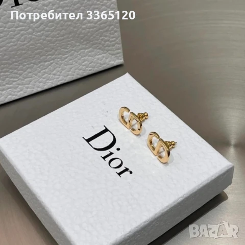 Обеци dior, снимка 3 - Обеци - 50497469