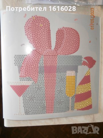 Diamond Paiting Greeting Cards - Картички тип - диамантени гоблени, снимка 11 - Гоблени - 40586664