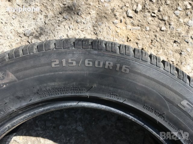 Зимни Гуми Aeolus 3 Броя 215/60/16, снимка 5 - Гуми и джанти - 42413055